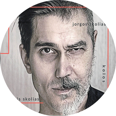 Jorgos Skolias
