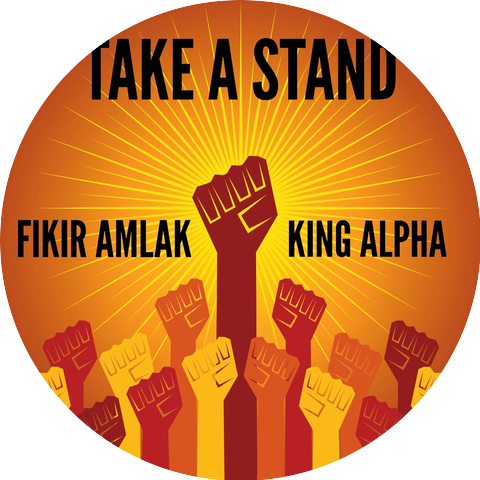 Fikir Amlak and King Alpha