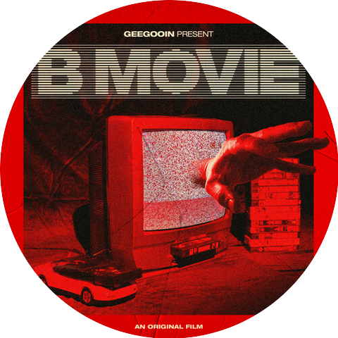 Geegooin