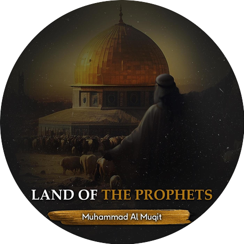 Muhammad Al Muqit
