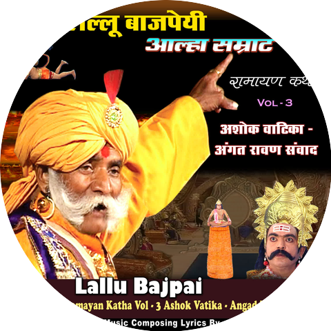 Lallu Bajpai