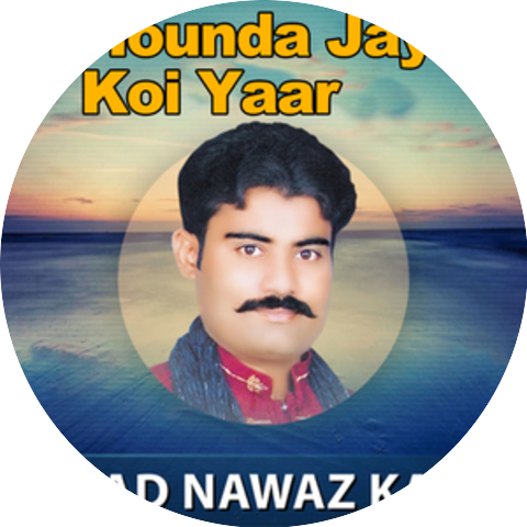 Amjad Nawaz Karlo