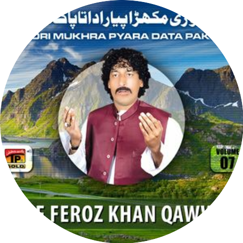 Arif Feroz Khan Qawwal