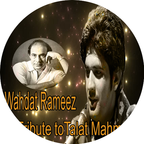 Wahdat Rameez