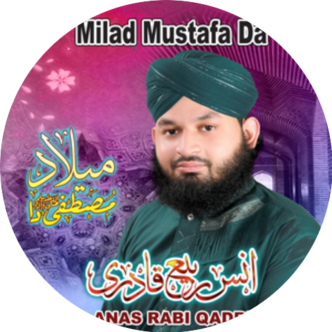 Anas Rabi