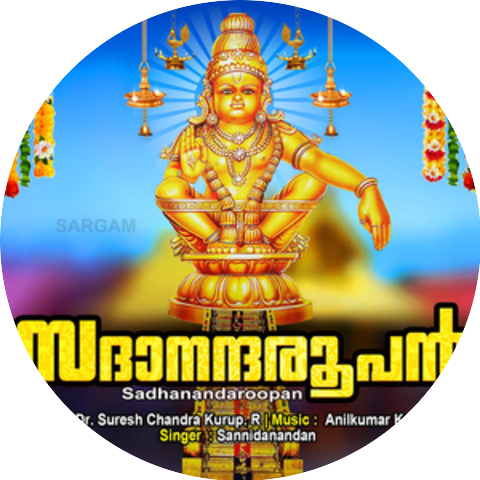 Sannidanandan