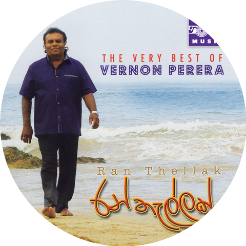 Vernon Perera