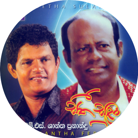 M. S. Shantha Fernando