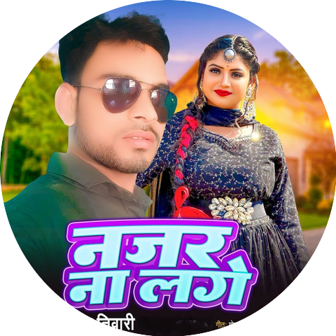 Anand Tiwari