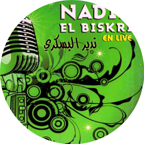 Nadir El Biskri