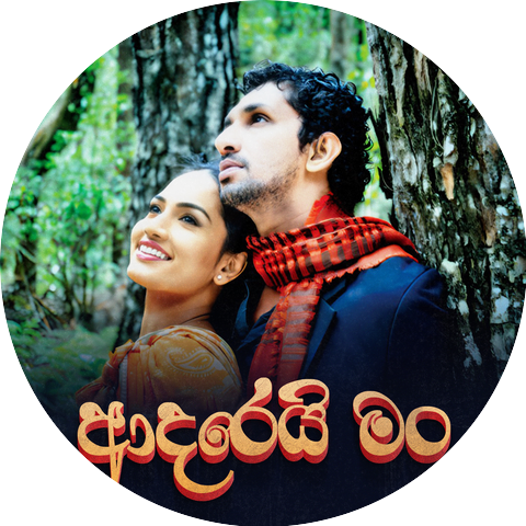 Victor Rathnayake