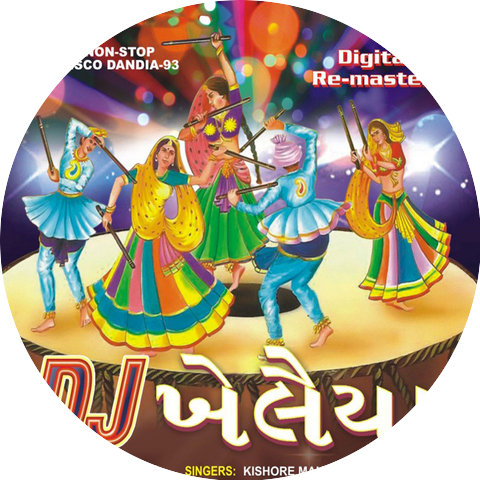 Kishore Manraj
