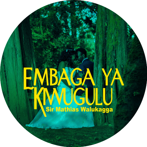 Sir Mathias Walukagga