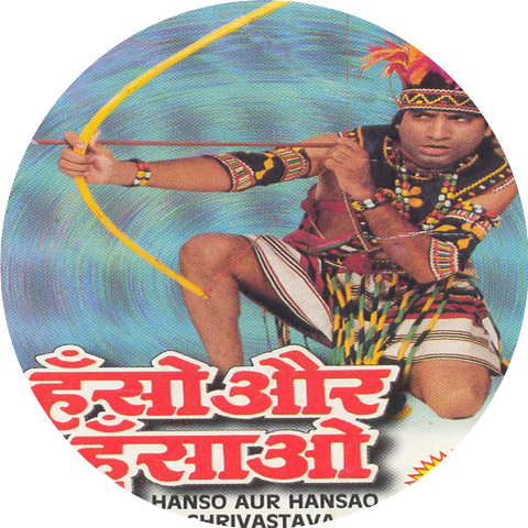 Raju Shrivastava