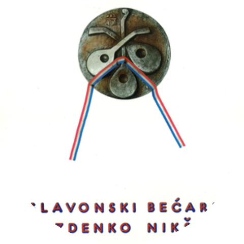 Slavonski Bećari