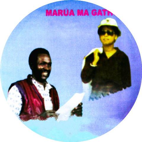Joseph Kamaru