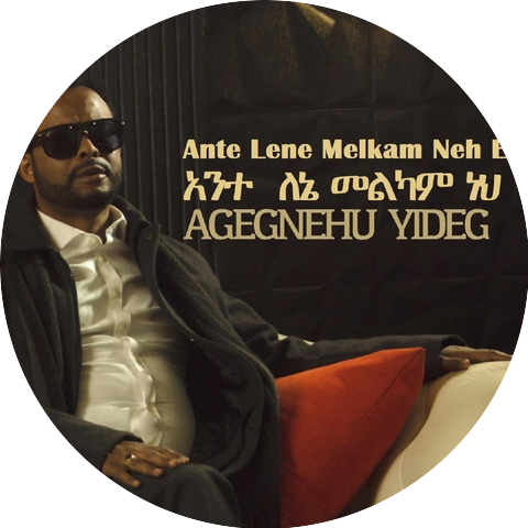 Agegnehu Yideg
