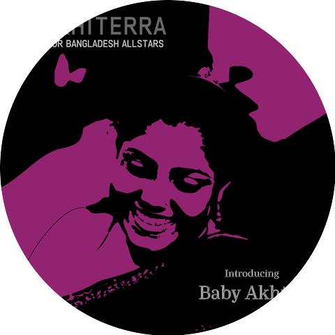 Lokkhi Terra & Shikor Bangladesh Allstars