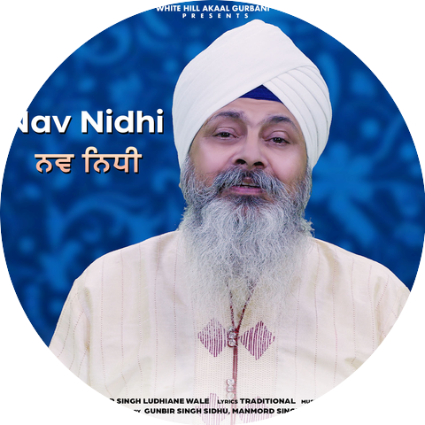 Bhai Varinder Singh