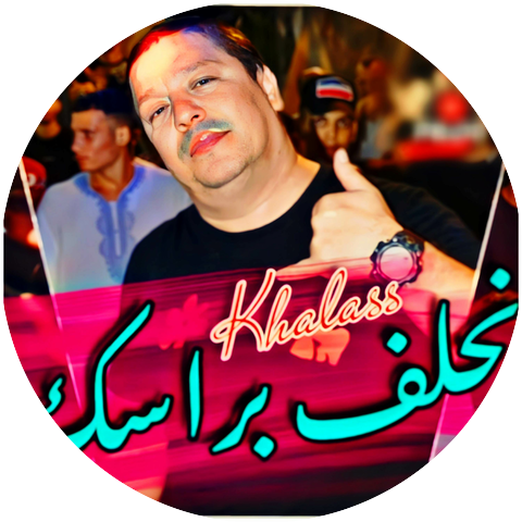 Cheb Khalas