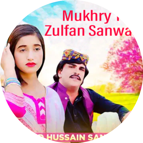 Irshad Hussain Sanjrani