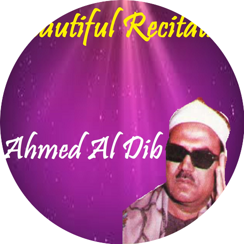 Ahmed Al Dib