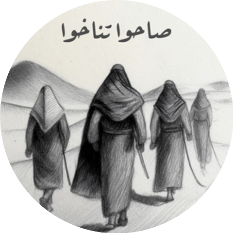 عوض دوخي