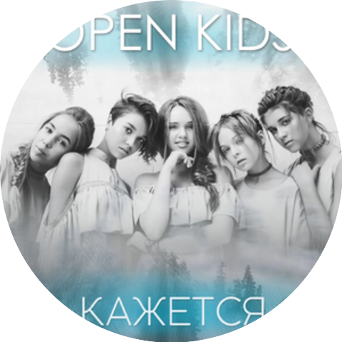 Open Kids