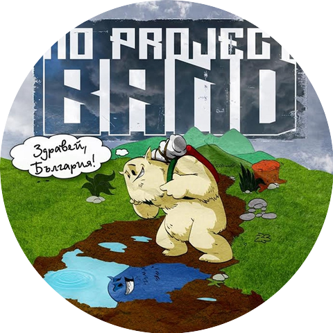 No Project Band
