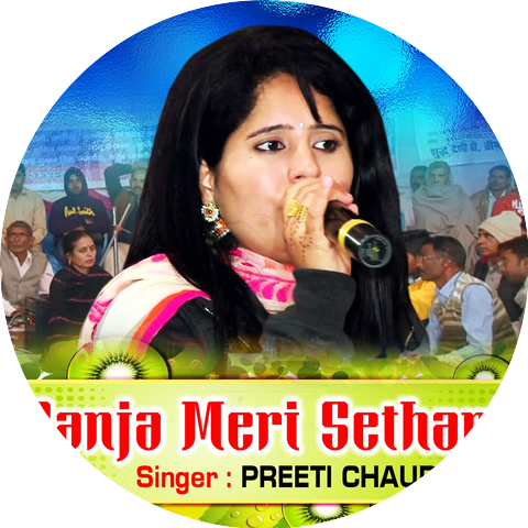 Preeti Chaudhari
