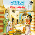 Karibuni mit Pit Budde & Ahmet Bektas
