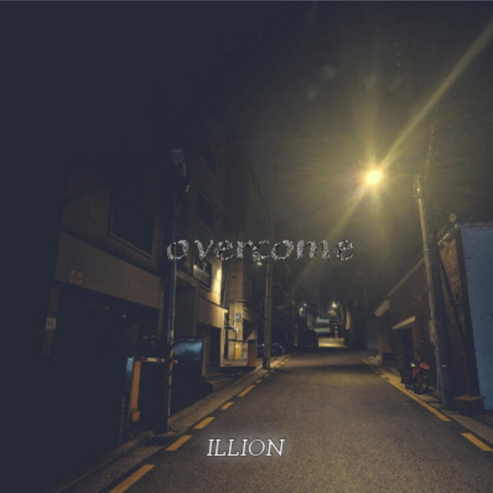 illion