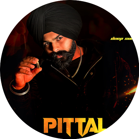 Deep Sukh