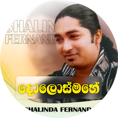 Shalinda Fernando