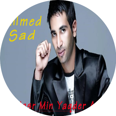 Ahmed Sad