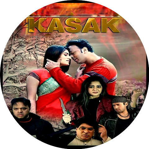 Mazher Hussain