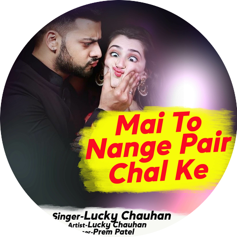 Lucky Chauhan
