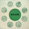 陈明