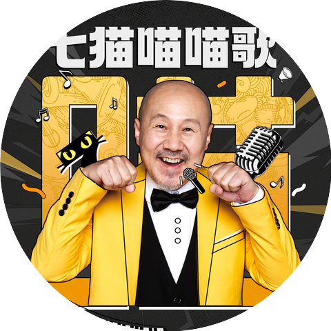 腾格尔