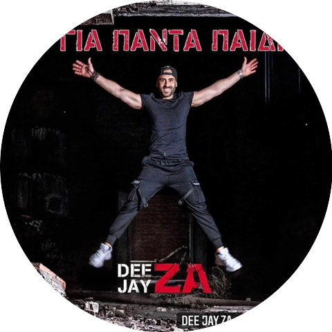 Dee Jay Za