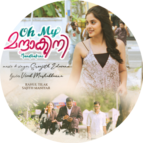 Sreejith Edavana