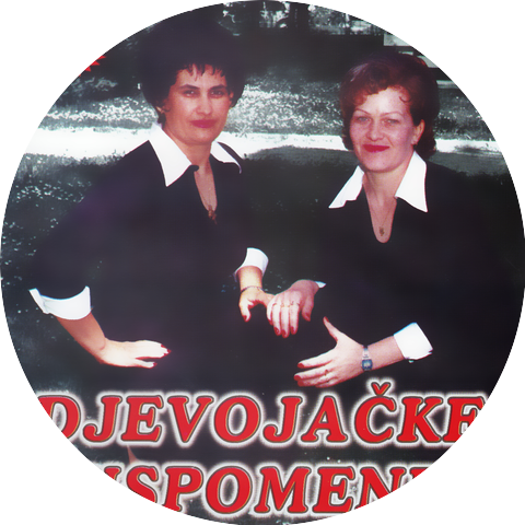 Djevojacke Uspomene