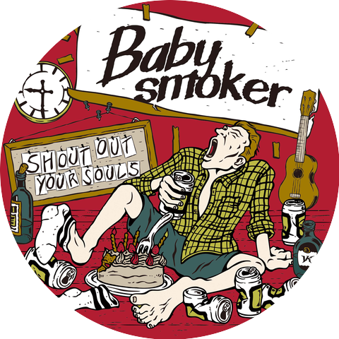 Baby smoker