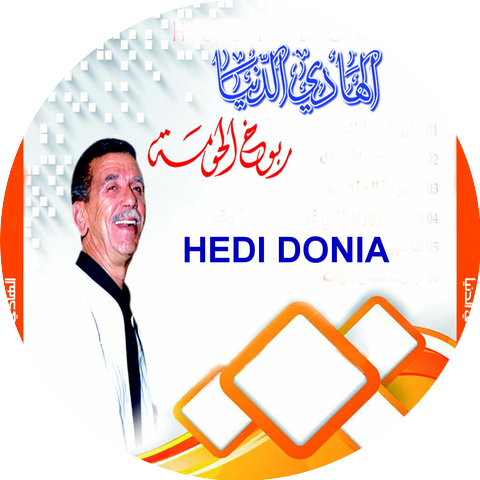 Hedi Donia