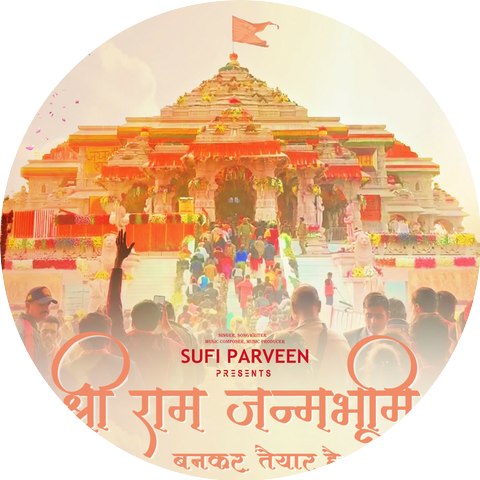 Sufi Parveen