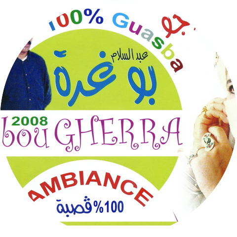 Abdeslam Bougherra