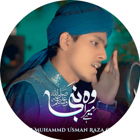 Hafiz Muhammad Bilal Raza Qadri
