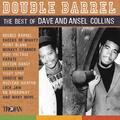Dave Barker & Tommy McCook & The Upsetters & The Supersonics
