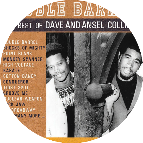 Dave Barker & Tommy McCook & The Upsetters & The Supersonics