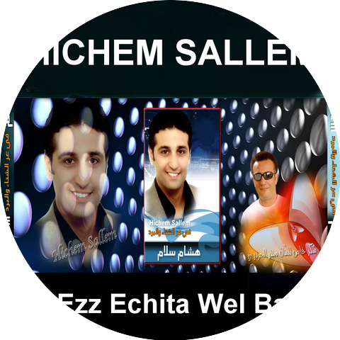 Hichem Sallem